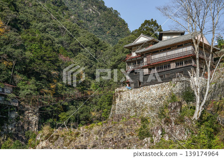 Torokyo Gorge Tour - Toro Hotel Torokyo Gorge Tour - Toro Hotel 139174964