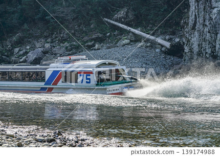 Water jet boat tour of the Torokyo Gorge Water jet boat tour of the Torokyo Gorge 139174988