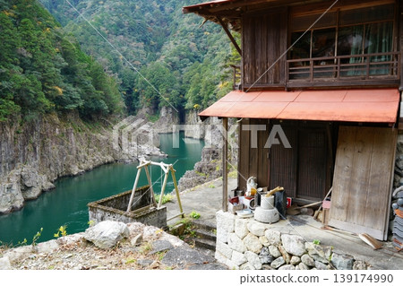 Torokyo Gorge Tour - Toro Hotel 139174990