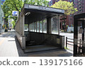 Sendai City, Aoba Ward, Sendai Subway Namboku Line, Kita-Yonbancho Station, urban area Sendai City, Aoba Ward, Sendai Subway Namboku Line, Kita-Yonbancho Station, urban area 139175166