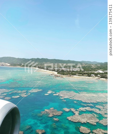 The blue sea of Amami Oshima, as seen from an airplane. 139175411