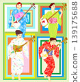 Spring Festival: Shamisen and Four-Person Music Spring Festival: Shamisen and Four-Person Music 139175688