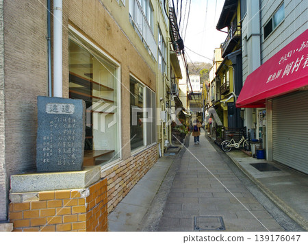 尾道站前和商業街的迷人景色。 139176047