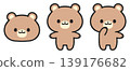 cute bear illustration set 139176682