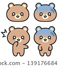 A set of illustrations of bears with surprised, shocked, and astonished expressions. 139176684