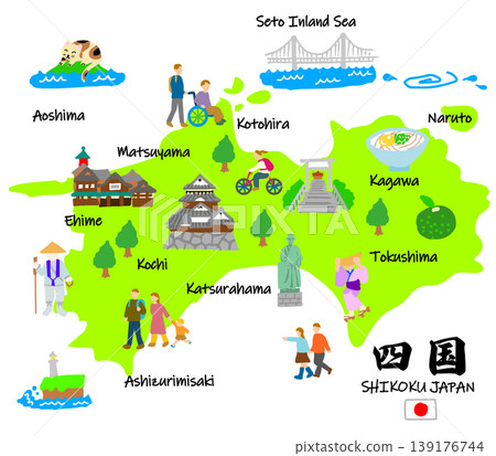 A flat illustration of hand-drawn tourist spots and tourists during a trip to Shikoku. A flat illustration of hand-drawn tourist spots and tourists during a trip to Shikoku. 139176744