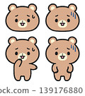 A set of illustrations of a troubled, depressed bear. 139176880