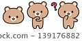 A set of illustrations of a bear thinking with a question mark above its head. 139176882