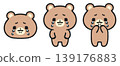 A set of illustrations of a crying bear. 139176883