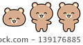 Set of illustrations of smiling bears 139176885