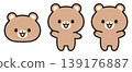 cute bear illustration set 139176887