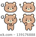 A set of illustrations of angry and motivated bears. 139176888