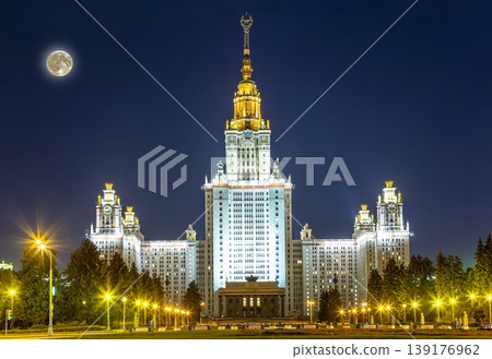 Lomonosov Moscow State University on Sparrow Hills (at night with the super moon), main building, Russia. It is the highest-ranking Russian educational institution Lomonosov Moscow State University on Sparrow Hills (at night with the super moon), main building, Russia. It is the highest-ranking Russian educational institution 139176962