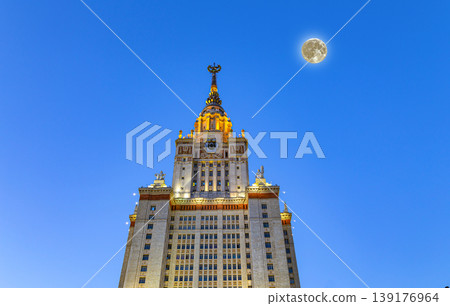 Lomonosov Moscow State University on Sparrow Hills (at night with the super moon), main building, Russia. It is the highest-ranking Russian educational institution 139176964