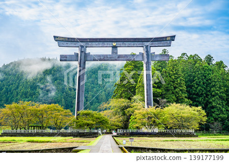 The Great Torii Gate of Osaibara, the former site of Kumano Hongu Taisha Shrine 139177199