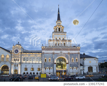 Kazansky railway terminal (Kazansky vokzal -- written in Russian) at night--  with the super moon -- is one of nine railway terminals in Moscow, Russia. 139177241