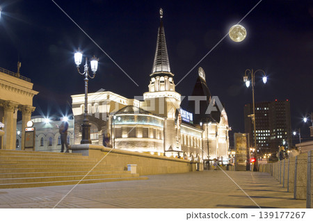 Yaroslavsky railway station building-- written in Russian (night, with the super moon), Moscow, Russia Yaroslavsky railway station building-- written in Russian (night, with the super moon), Moscow, Russia 139177267