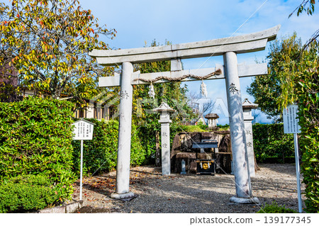 Former site of Kumano Hongu Taisha Shrine, Uta Shrine Former site of Kumano Hongu Taisha Shrine, Uta Shrine 139177345