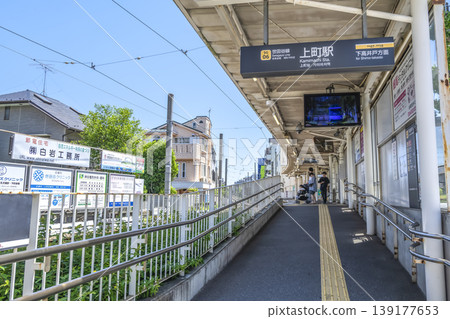 世田谷區、東京上町車站的城市景觀 世田谷區、東京上町車站的城市景觀 139177653
