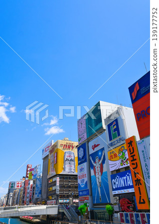 【大阪府】六月:遊覽世界聞名的娛樂區道頓堀。 【大阪府】六月:遊覽世界聞名的娛樂區道頓堀。 139177752