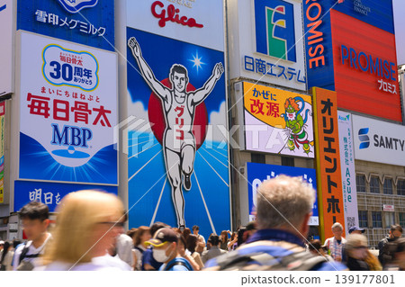 [Osaka Prefecture] June: Sightseeing in Dotonbori, a world-famous entertainment district. 139177801