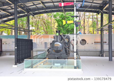 Aichi Prefecture, Nagoya City: FUJI Nagoya Science Museum, FUJI Railway Plaza Aichi Prefecture, Nagoya City: FUJI Nagoya Science Museum, FUJI Railway Plaza 139178479