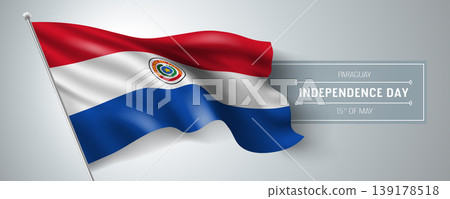 Paraguay happy independence day greeting card, banner vector illustration Paraguay happy independence day greeting card, banner vector illustration 139178518