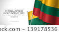 Lithuania happy restoration of independence day greeting card, banner vector illustration 139178536