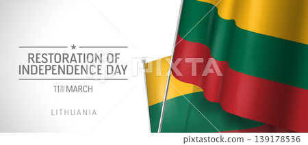 Lithuania happy restoration of independence day greeting card, banner vector illustration Lithuania happy restoration of independence day greeting card, banner vector illustration 139178536