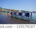 Keelung Port Ocean Square (Keelung City, Taiwan) 139179167