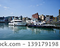 Keelung Port Keelung Inner Port (Keelung City, Taiwan) 139179198