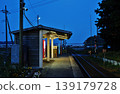 A view of the platform and tracks at Nakane Station on the Hitachinaka Seaside Railway. 139179728