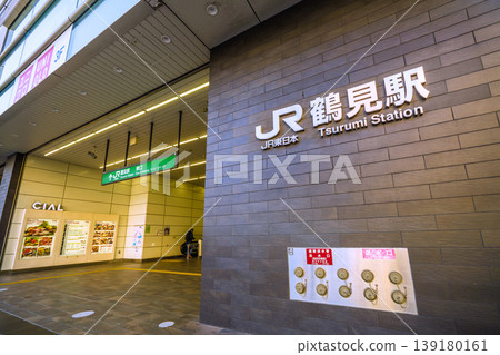 日本橫濱市景，俯瞰鶴見站等。 139180161