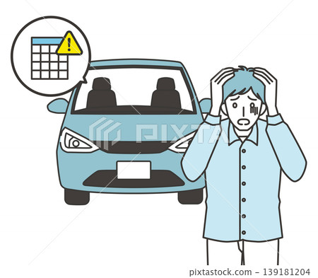 一幅插圖描繪了一名男子因為忘記了汽車年檢的截止日期而驚慌失措的情景。 一幅插圖描繪了一名男子因為忘記了汽車年檢的截止日期而驚慌失措的情景。 139181204