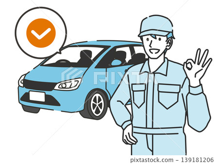 Illustration of a mechanic indicating that vehicle inspection and maintenance are complete. 139181206