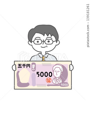 一位手持5000日元鈔票的老人。 一位手持5000日元鈔票的老人。 139181261