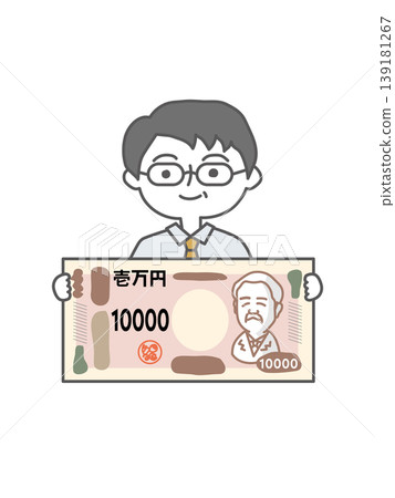 一位手持10000日元鈔票的老人。 一位手持10000日元鈔票的老人。 139181267
