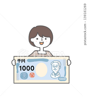 A woman holding a thousand yen bill A woman holding a thousand yen bill 139181269