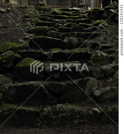 Stone steps Stone steps 139181431
