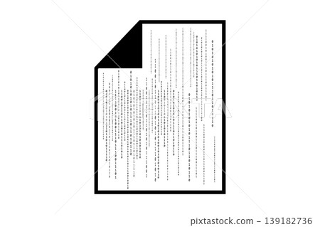 Binary Code Zero One Document Icon, Abstract Data Representation Binary Code Zero One Document Icon, Abstract Data Representation 139182736