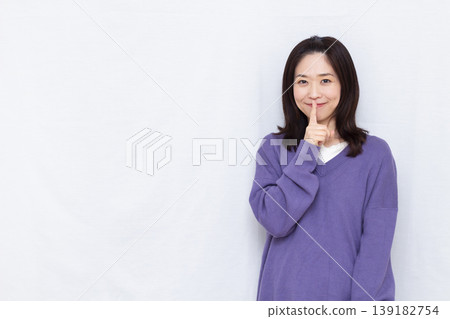 A secret A secret 139182754