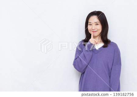 A secret A secret 139182756