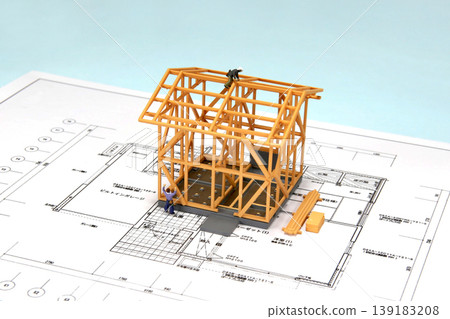 My house under construction My house under construction 139183208