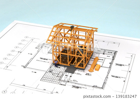 My house under construction My house under construction 139183247