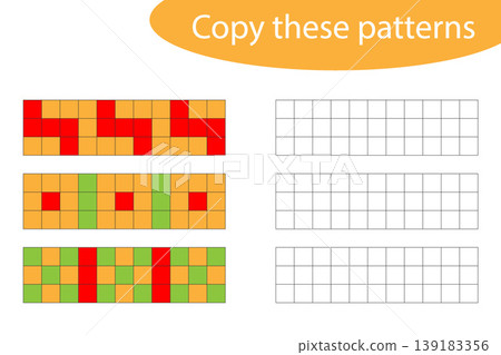 Copy these patterns, pixel art, drawing skills training, educational paper game for the development of children, kids preschool activity, printable worksheet, vector illustration Copy these patterns, pixel art, drawing skills training, educational paper game for the development of children, kids preschool activity, printable worksheet, vector illustration 139183356