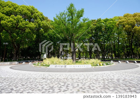 愛知縣名古屋市中區白川公園1號,2025年4月 愛知縣名古屋市中區白川公園1號,2025年4月 139183943