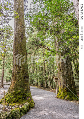 Takihara Shrine 139184203