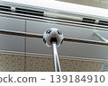 Doha, Qatar - Jan 06 2024, a close up view of football ball shaped handrail, railing in van of Doha metro, subway,  in honour of 2022 FIFA World Cup, Doha, Qatar 139184910