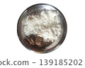 Traditional Indian Mutton Curry with Steamed White Rice in Metal Bowl 139185202