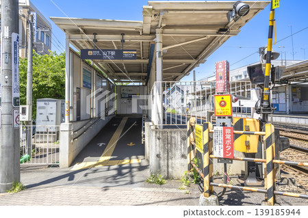 Urban landscape of Setagaya Ward, Tokyo: Yamashita Station Urban landscape of Setagaya Ward, Tokyo: Yamashita Station 139185944